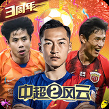 金年会体育官网入口