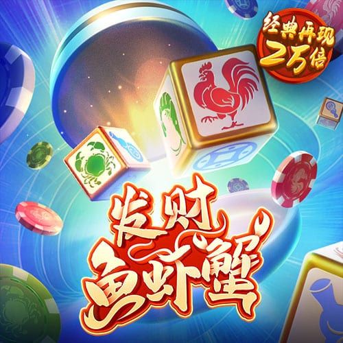 球王会网页登录入口