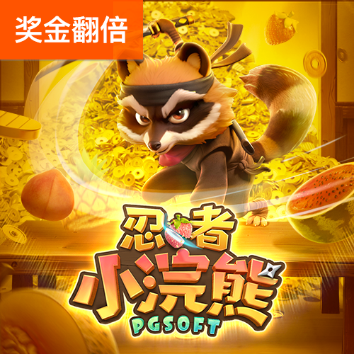 半岛体彩网站