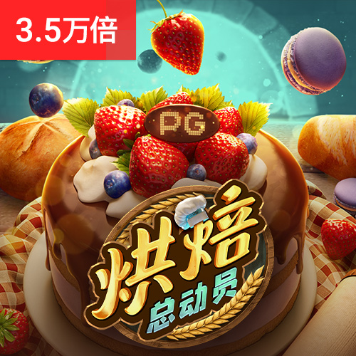 乐动体育app下载