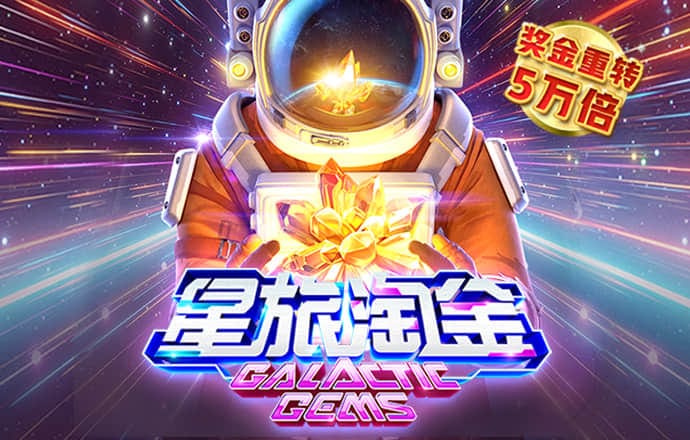 bat365在线平台网站