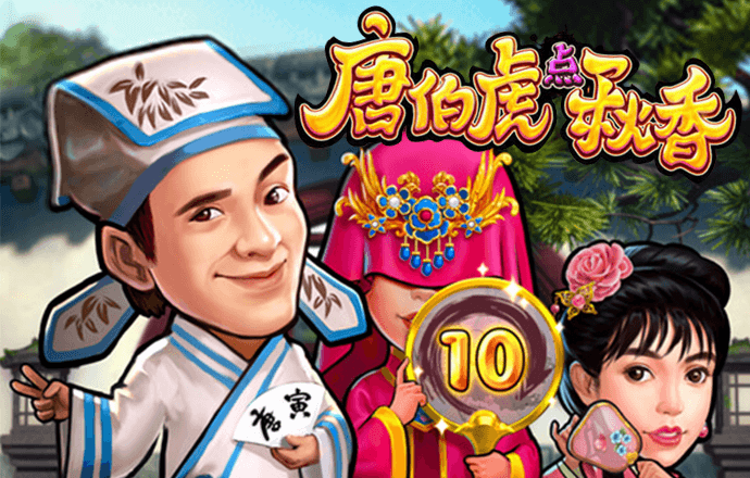 英亚体育最新版
