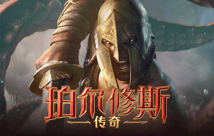 云开全站app网页版