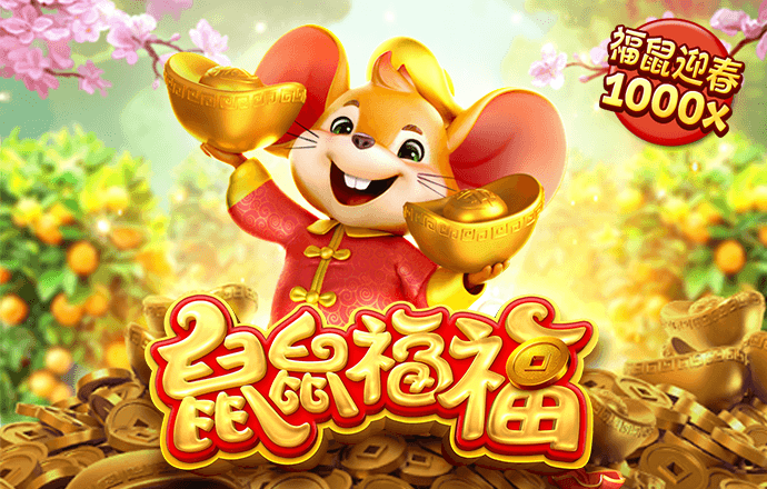 威斯尼斯人wns5845