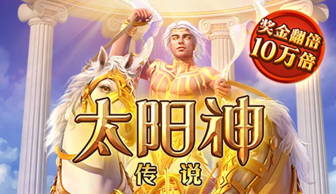 welcome新2登录