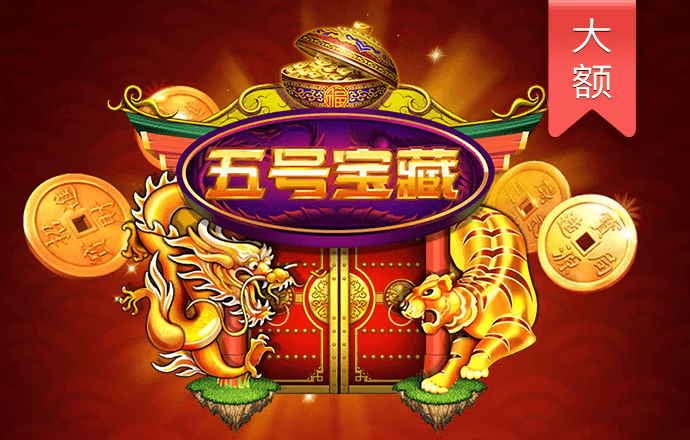 金贝体育平台怎么样