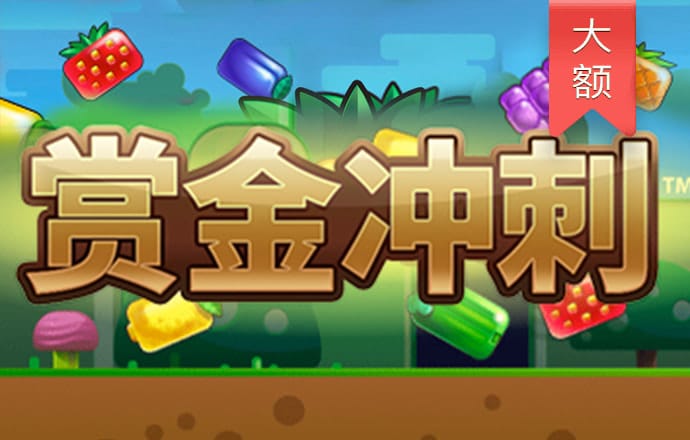 bti体育官方下载