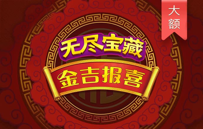 华体育app官方下载