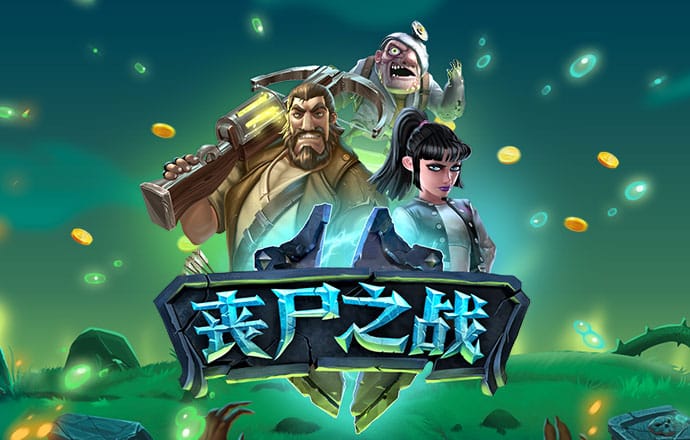 b体育app下载官网