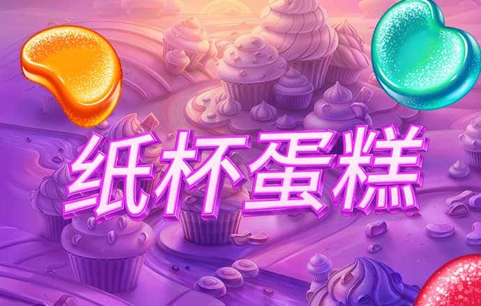 ob欧宝体育(中国)官方网站入口