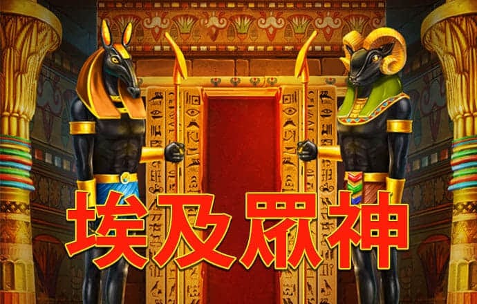 华体育平台app下载