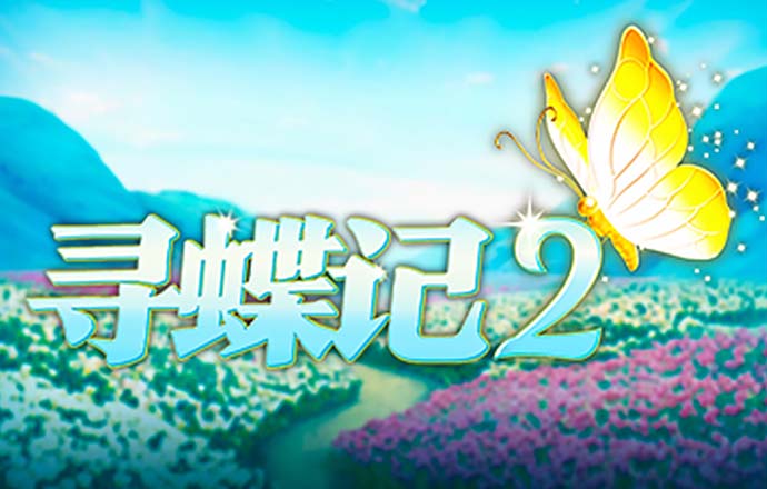 冠亚体育app手机版