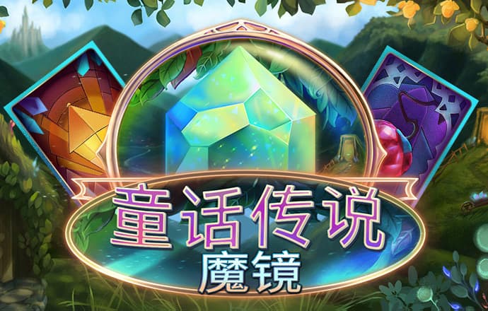 博业体育平台app下载
