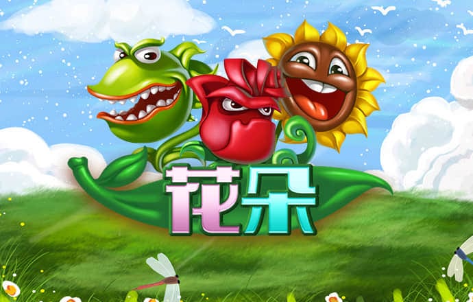 九州体育app下载