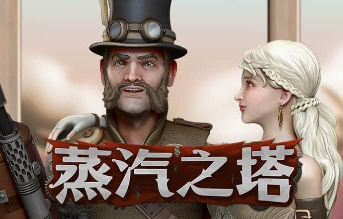 QY球友会体育官网