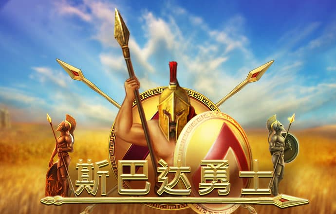 必中娱乐app登录入口
