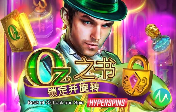 888彩票app下载中心