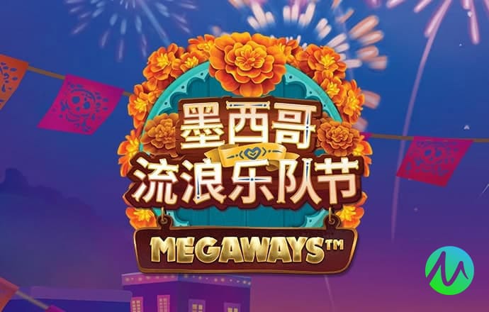 4949澳门精准免费大全凤凰网9626