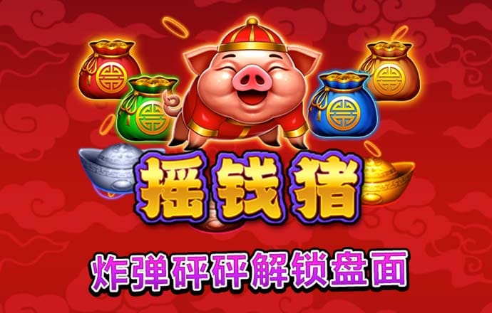 b体育手机网页版